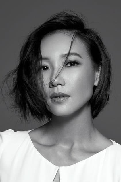 張本瑜