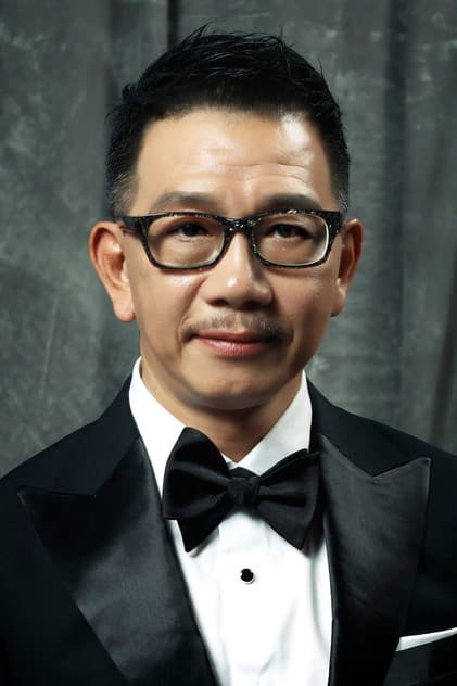 袁富華
