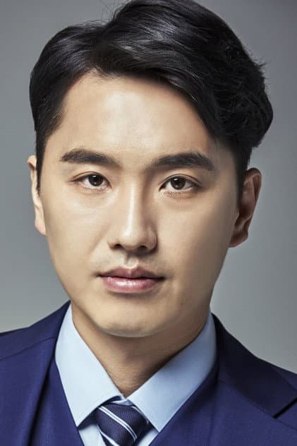 문정웅
