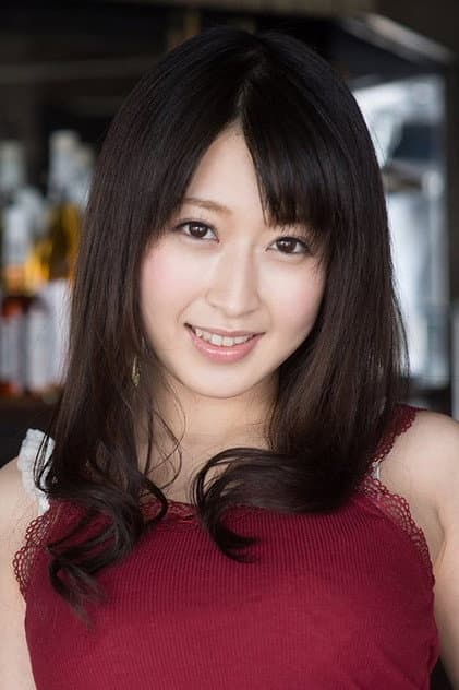 美里有紗