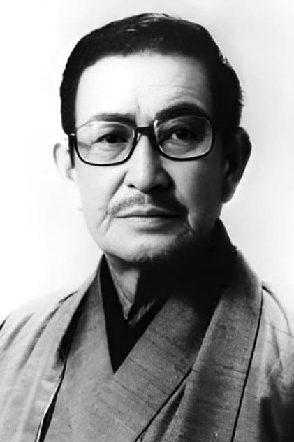 芦田伸介