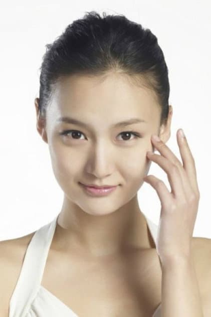 Niu Mengmeng