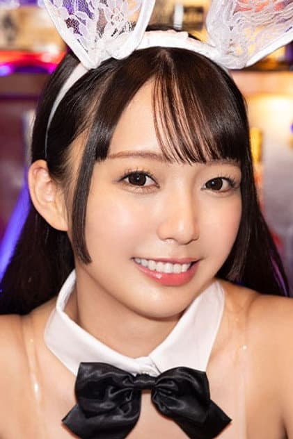 あおい藍
