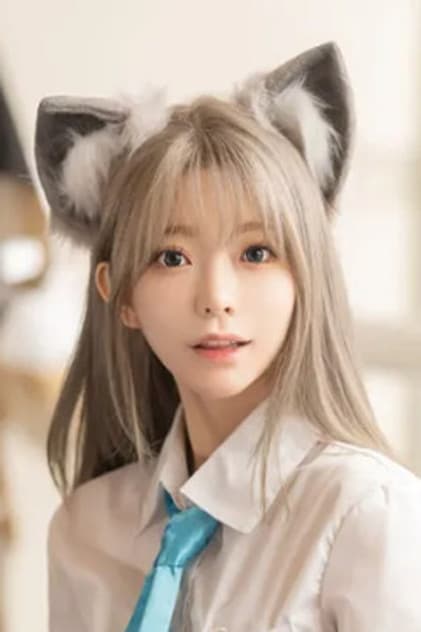 유리사