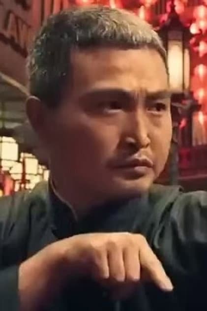 高强