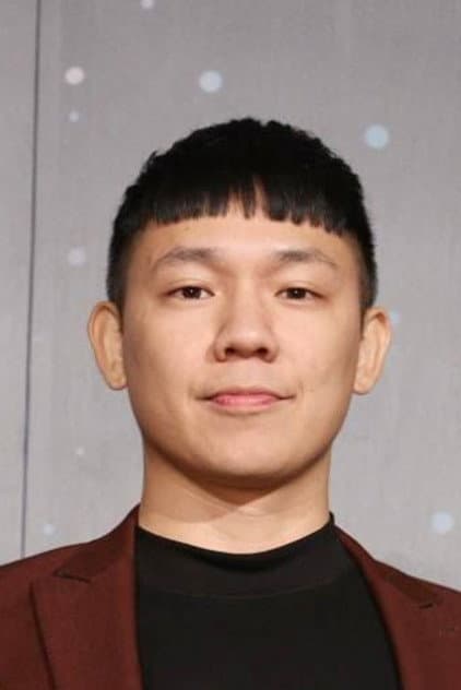 許鈞筌