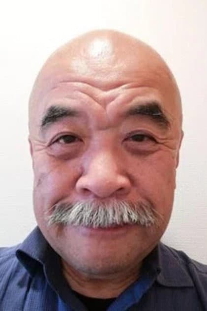 斉藤修