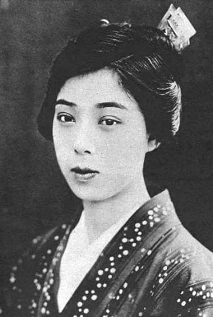 五味國枝