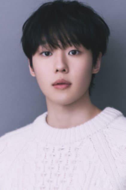 Yoo Hyeon su