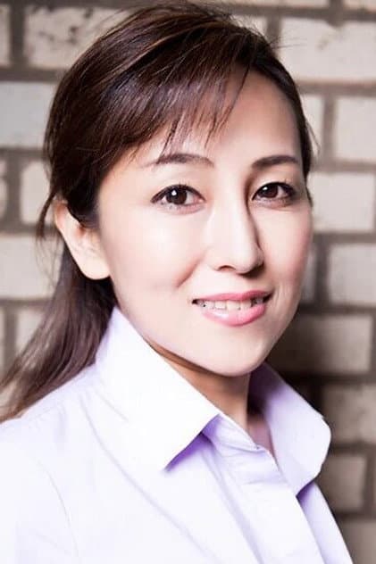 立見里歌