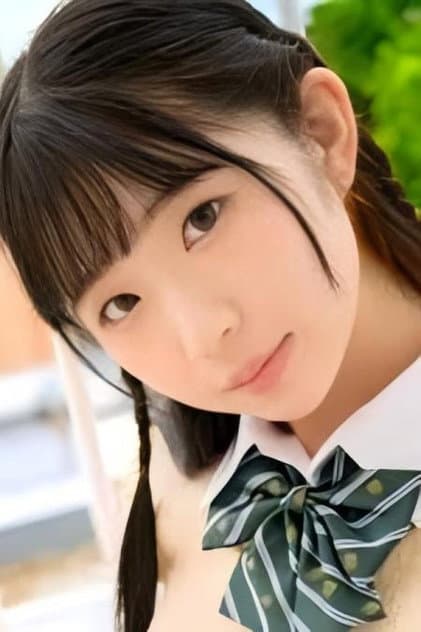 池内遥