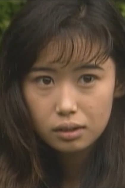 Chihiro Yoshioka