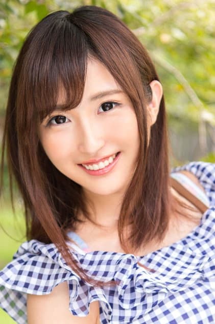 若月まりあ