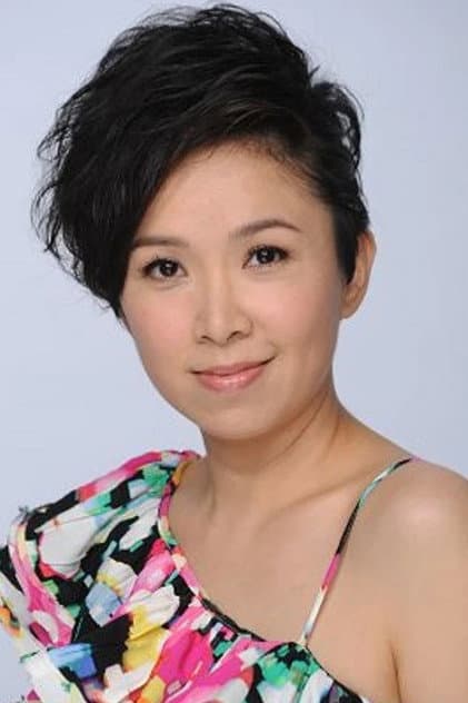 蘇麗明