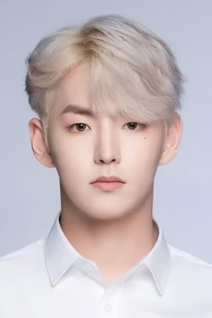 Kim Do-yoon