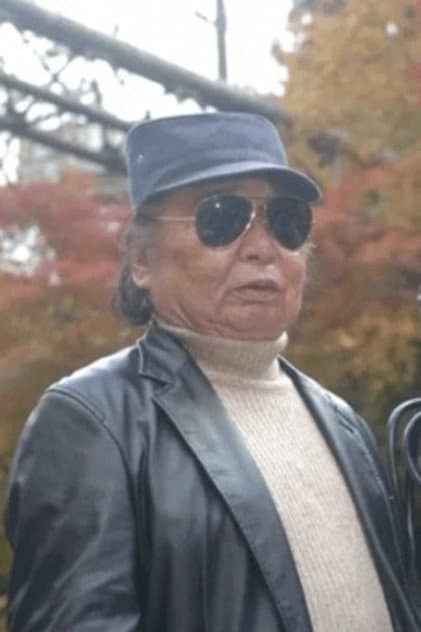 満田かずほ