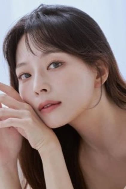 Nam Ga Ye