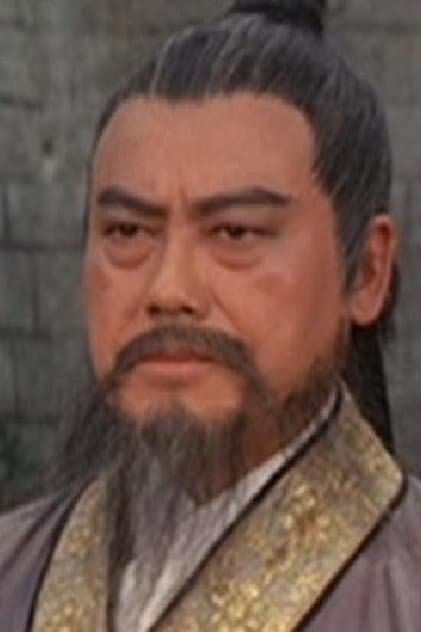 李鵬飛