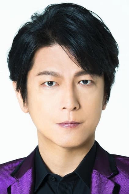 及川光博