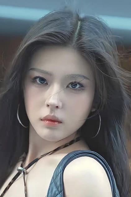 Xiong An Ni