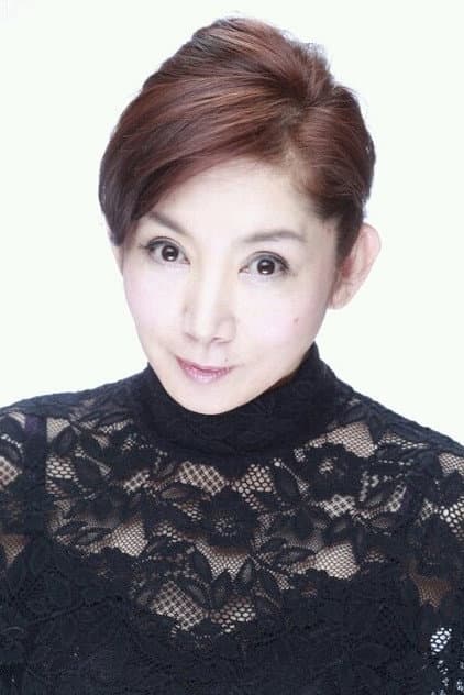沖直未
