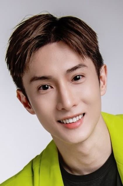 Rui-di Weng