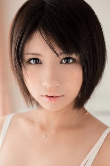 葵こはる