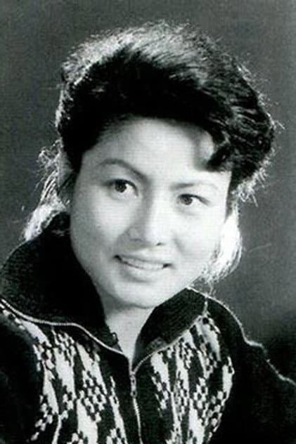 赵凤霞