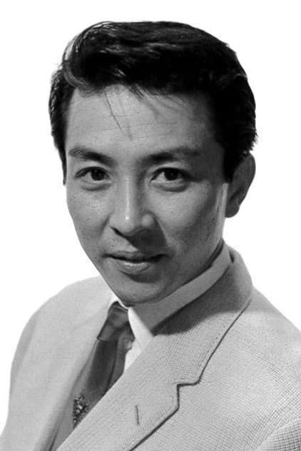 田村高廣
