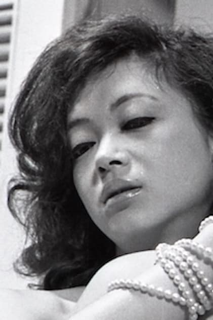 石堂洋子