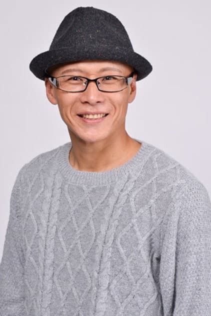高橋光