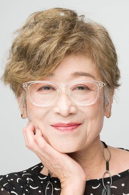 榊原良子