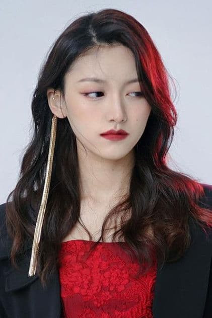 Peng Yihang