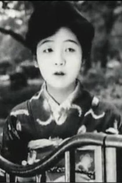 飯島綾子