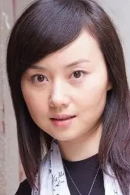 马小倩