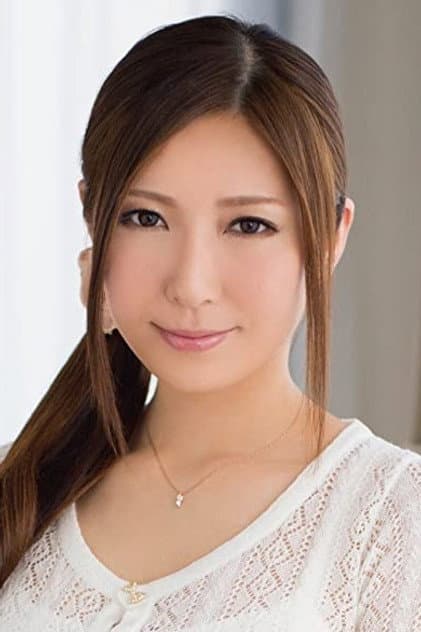 椎名ゆな
