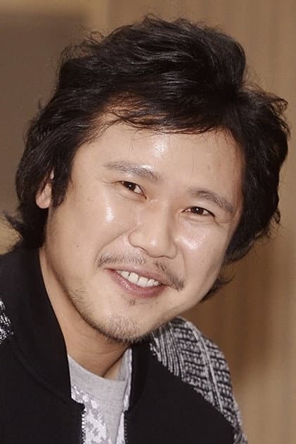 육중완