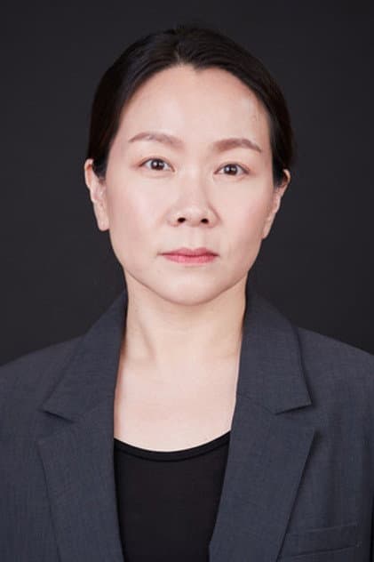 현은영