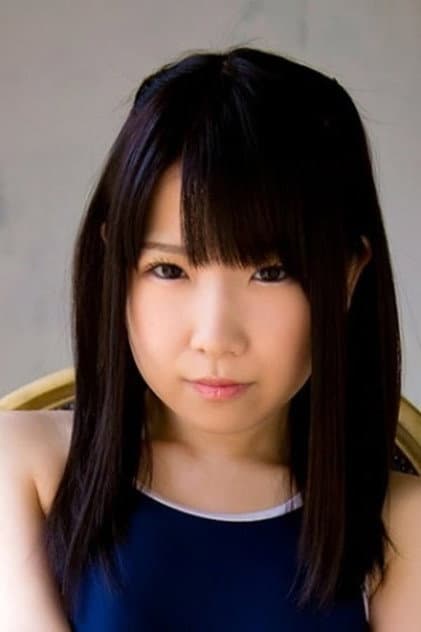 愛須心亜