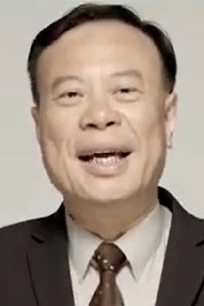 黃志榮