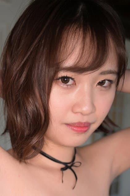 乃々瀬 あい