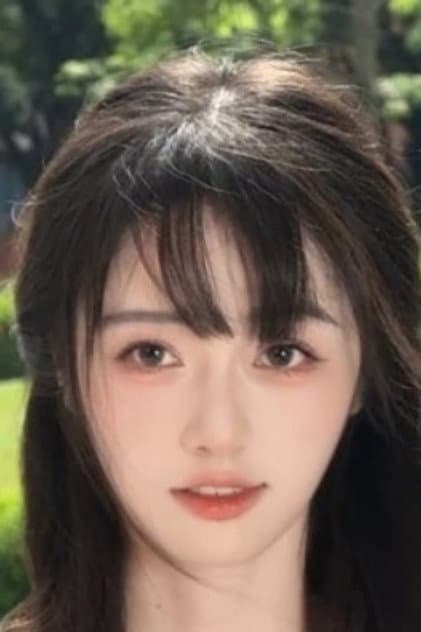 李十七