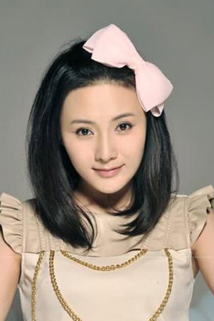 张译木