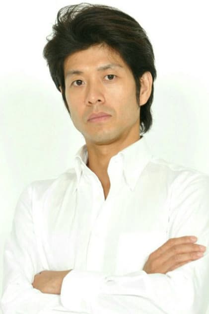 枝川吉範