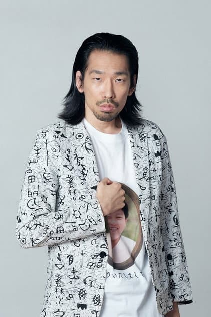 川北茂澄