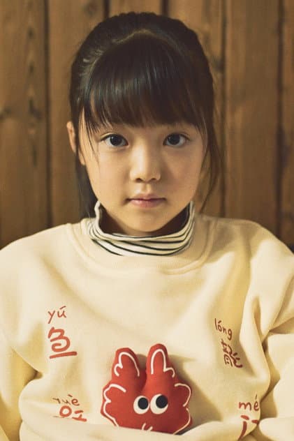 孙伊晨