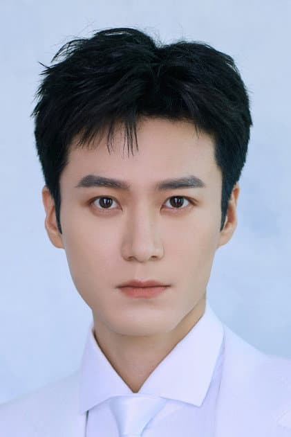 茅子俊