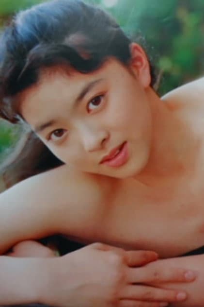 及森玲子
