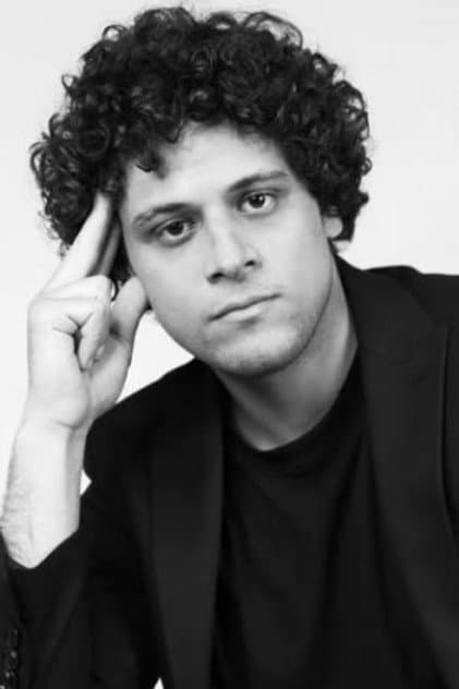 Ege Erkal