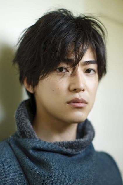 大東駿介